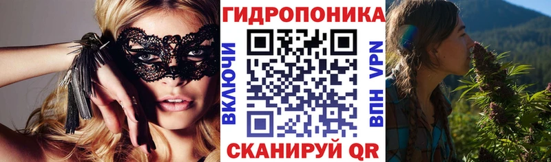 Купить Метадон  АМФ  ГАШ  Меф мяу мяу  Кокаин  Лсд 25  Галлюциногенные грибы  Калач-на-Дону