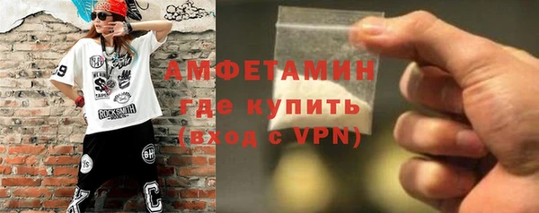 кокаин премиум Зеленодольск