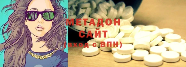 mix Зерноград