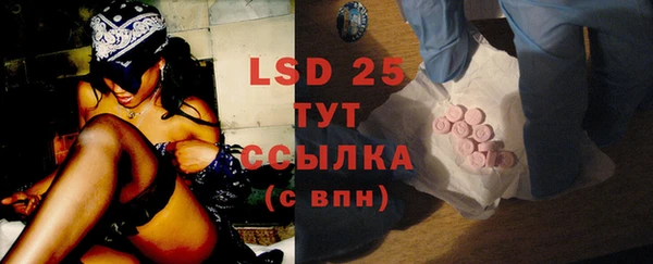 mix Зерноград
