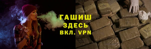 mix Зерноград