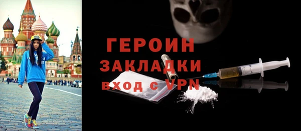 mix Зерноград