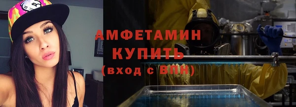 кокаин премиум Зеленодольск