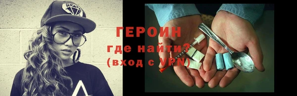 наркотики Яранск