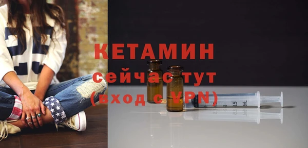 героин Янаул