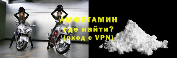 mix Зерноград