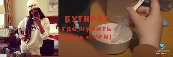 mix Зерноград