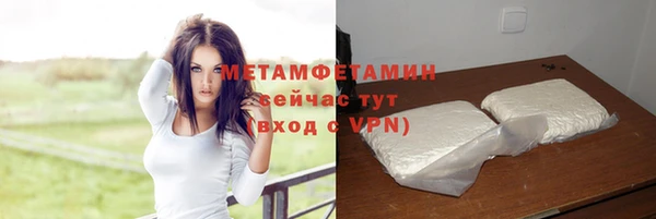 mix Зерноград