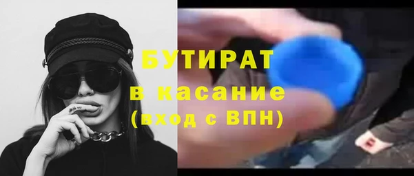 mix Зерноград