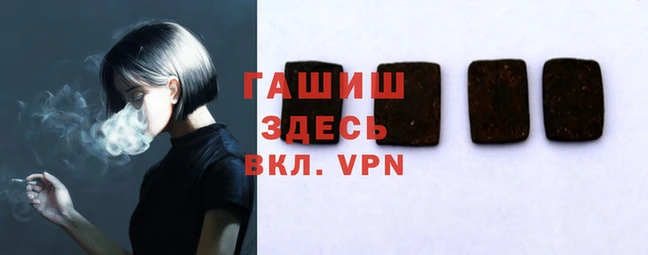 ПСИЛОЦИБИНОВЫЕ ГРИБЫ Зеленокумск
