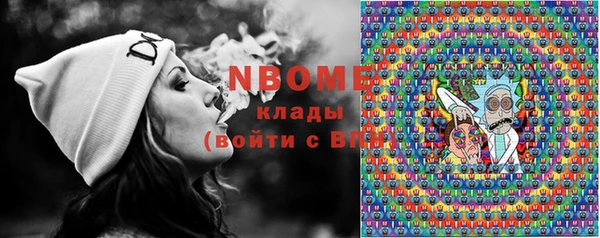 mix Зерноград