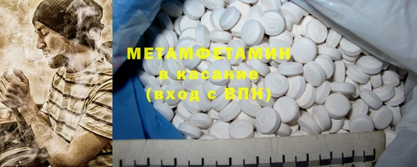 mix Зерноград