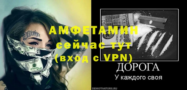 mix Зерноград
