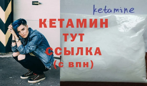 mix Зерноград